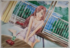 Vintage Onegai Teacher Please