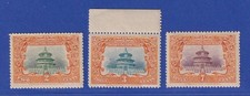 Cina 1909 Giubileo Imperiale