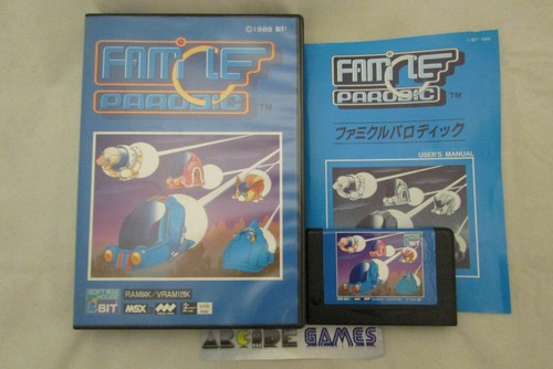 Famicle parodic msx msx2 - parodic,