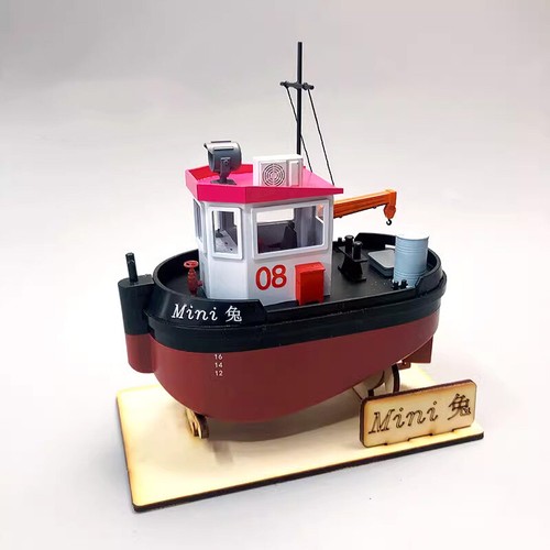 Mini mighty tugboat 130 - mini, 2