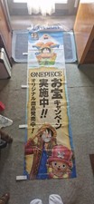 LAWSON bandiera flag one piece promotional Japan bandai megahouse