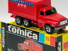 Tomica Nissan Diesel Mail Car