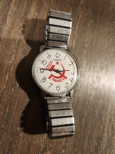 Orologio polso uomo - da,