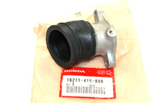 Honda collettore aspirazione - honda,