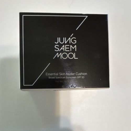 Jung saem mool - jung, essential