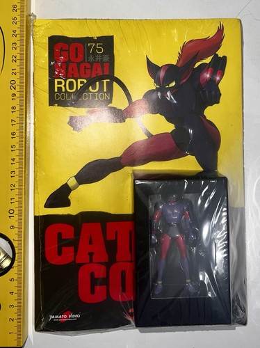 Nuovo nagai robot - nagai,