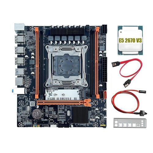 Scheda madre x99h - madre, cpu