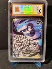 SAI YAMANAKA - NARUTO KAYOU -