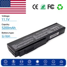 Battery for Asus Lamborghini