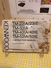 Kenwood TM-231A TM-231E