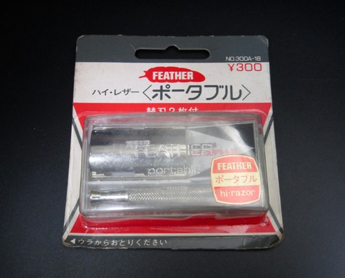 Piuma rasoio portatile n - hi-rasoio,