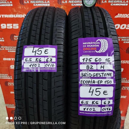 175 r16 82h 7 6 - 175, 60