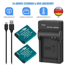 2 batterie 1250 mAh DMW-BCM13