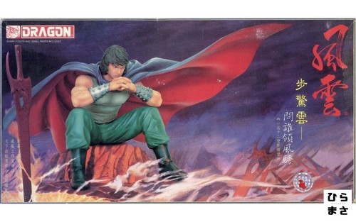Kit modellino plastica storm - plastica,