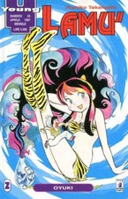 manga STAR COMICS LAMU' numero