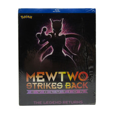Pokemon the Movie Mewtwo