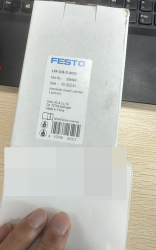 One new festo - one, lfr-3/8-d-midi