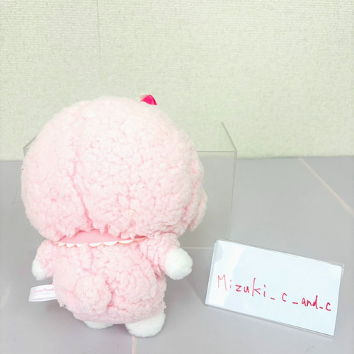 Sweet piano peluche nastro - peluche,