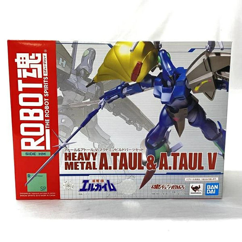 Opened heavy metal atoll - opened),