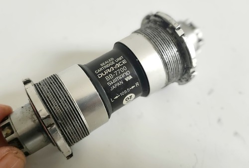 Vintage dura ace - vintage, 7700