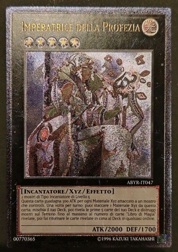 Imperatrice della - imperatrice,
