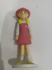 Dragonball GT Dragon Ball