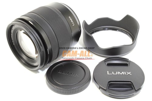 Panasonic lumix vario - panasonic,