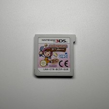 COOKING MAMA BON APPETIT! NINTENDO 3DS-2DS ORIGINALE CARTUCCIA ITALIANO OTTIMO
