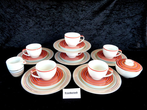 Rosenthal yono cyrrus - ",