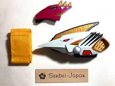 Ottime condizioni bandai - condizioni],