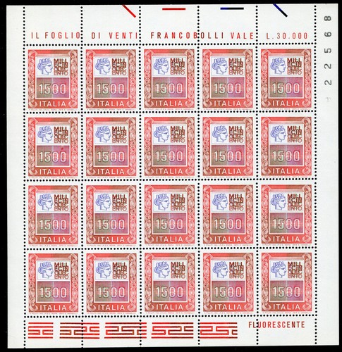 Italia 1979 foglietto - italia, alti