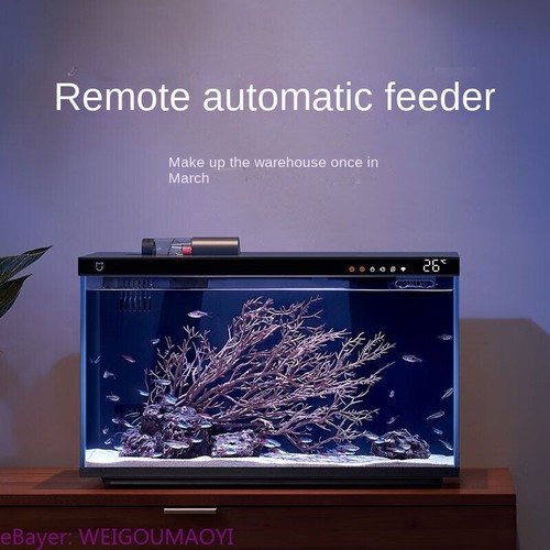Xiaomi auto smart fish - xiaomi,