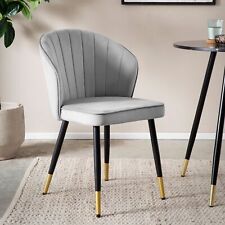 Sedia da pranzo FineBuy sedia da cucina set di 2 velluto grigio scandinavo sedia a conchiglia 
