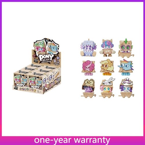 2026 kayou little pony box - 2026,