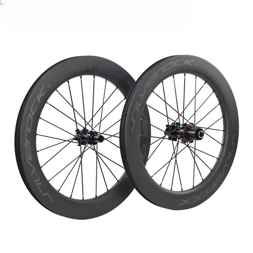 Set ruote bici pieghevole - , 20