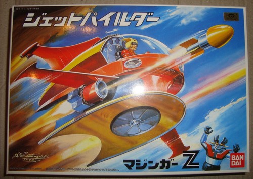Super robot mazinger - robot, jet