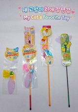 Petz Route Kasha Kasha