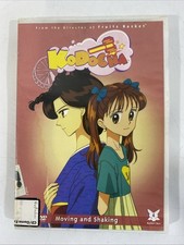Kodocha - Vol. 4: Moving and