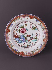 Fayencemanufaktur Ansbach -