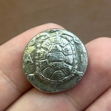 Squisita rara moneta antica