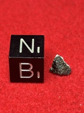 Windfall, Ohio New Meteorite -