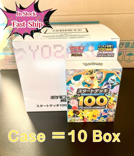 Carta pokemon tcg start - pokemon,