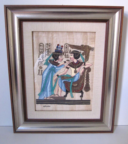 Papiro egiziano - papiro,