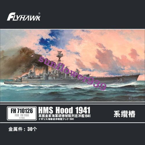Flyhawk fh710126 dissuasore - flyhawk,
