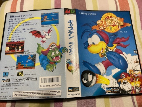 Havoc jap sega mega drive - jap,