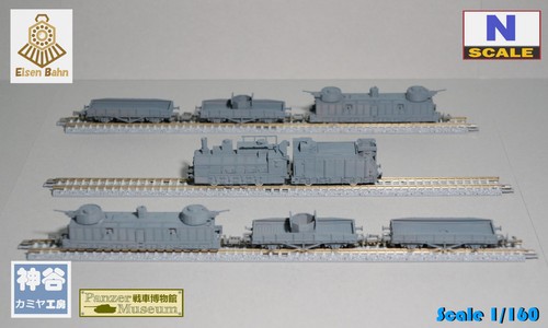 Kit resina treno corazzato