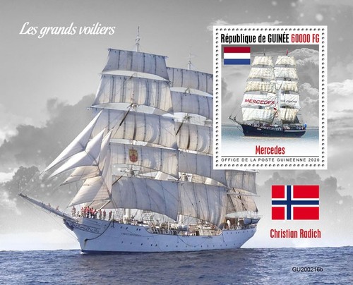Navi alte