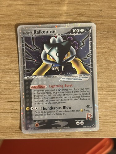 Rocket raikou 108 107 - -,