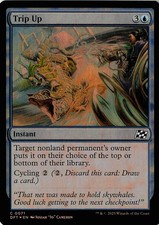 Trip Up Aetherdrift Foil