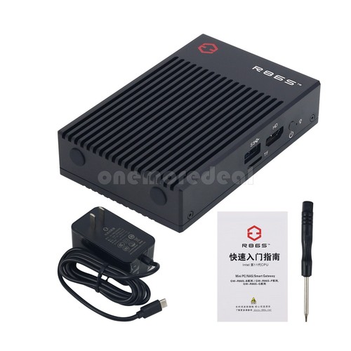 Router industriale porta - industriale,